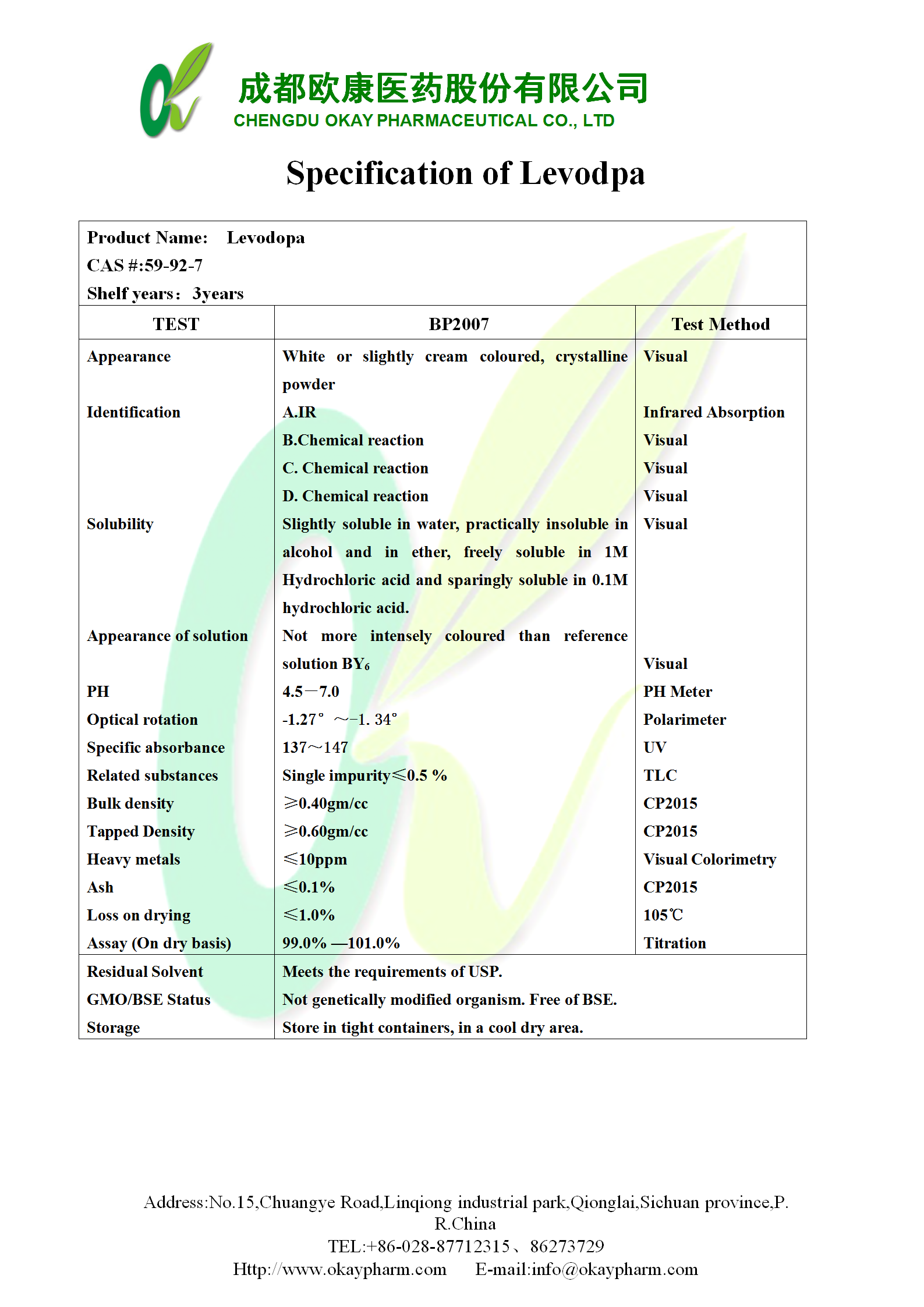首页- yl永利集团中国区官方网站