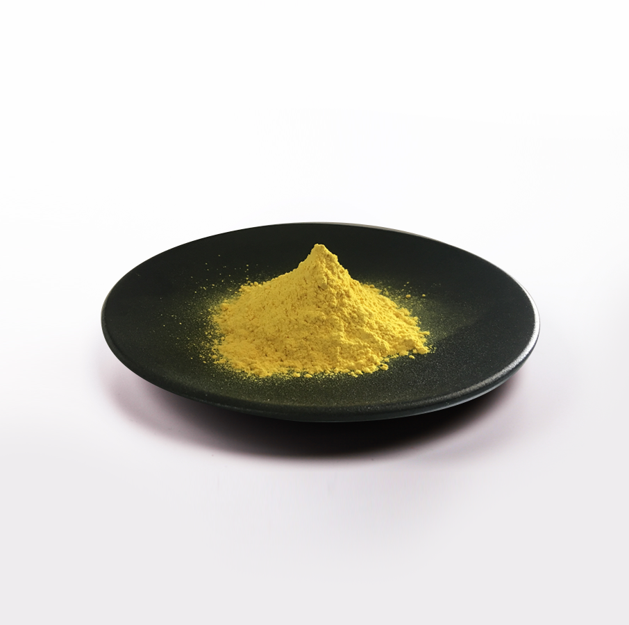 首页- yl永利集团中国区官方网站