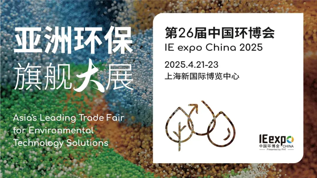 欧亿平台·(中国区)官方网站