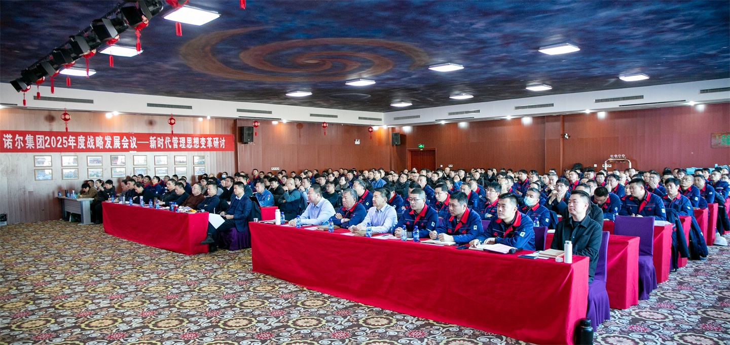 欧亿平台·(中国区)官方网站