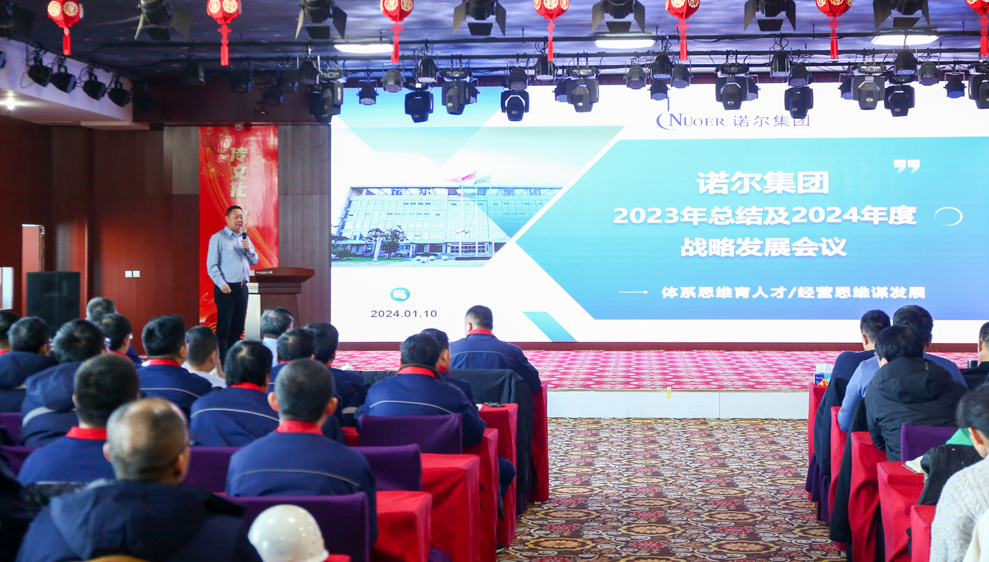 欧亿平台·(中国区)官方网站