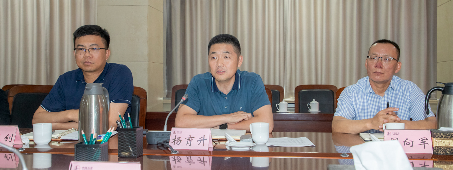 欧亿平台·(中国区)官方网站