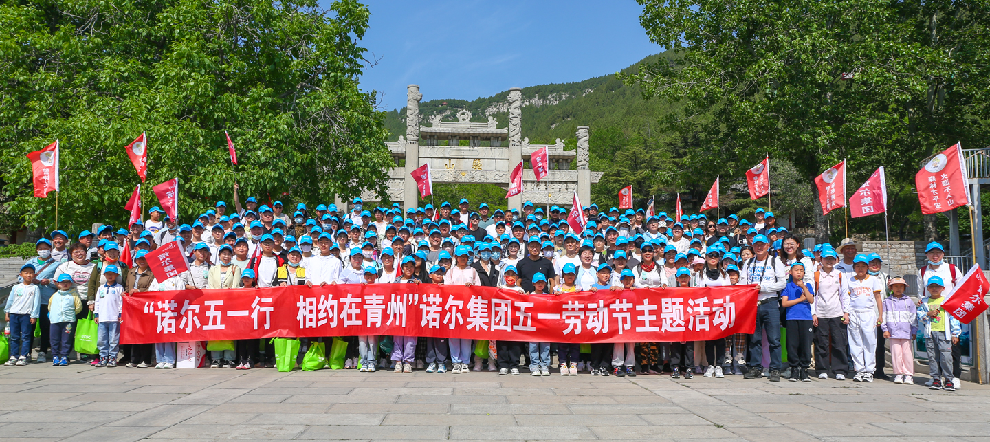 欧亿平台·(中国区)官方网站