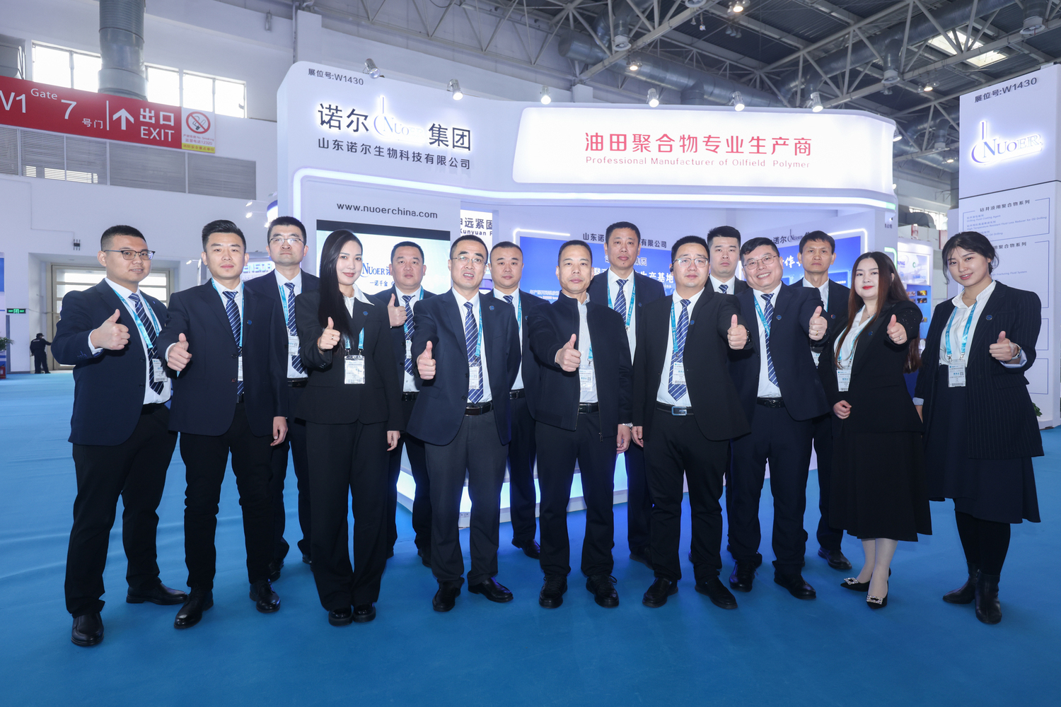 欧亿平台·(中国区)官方网站