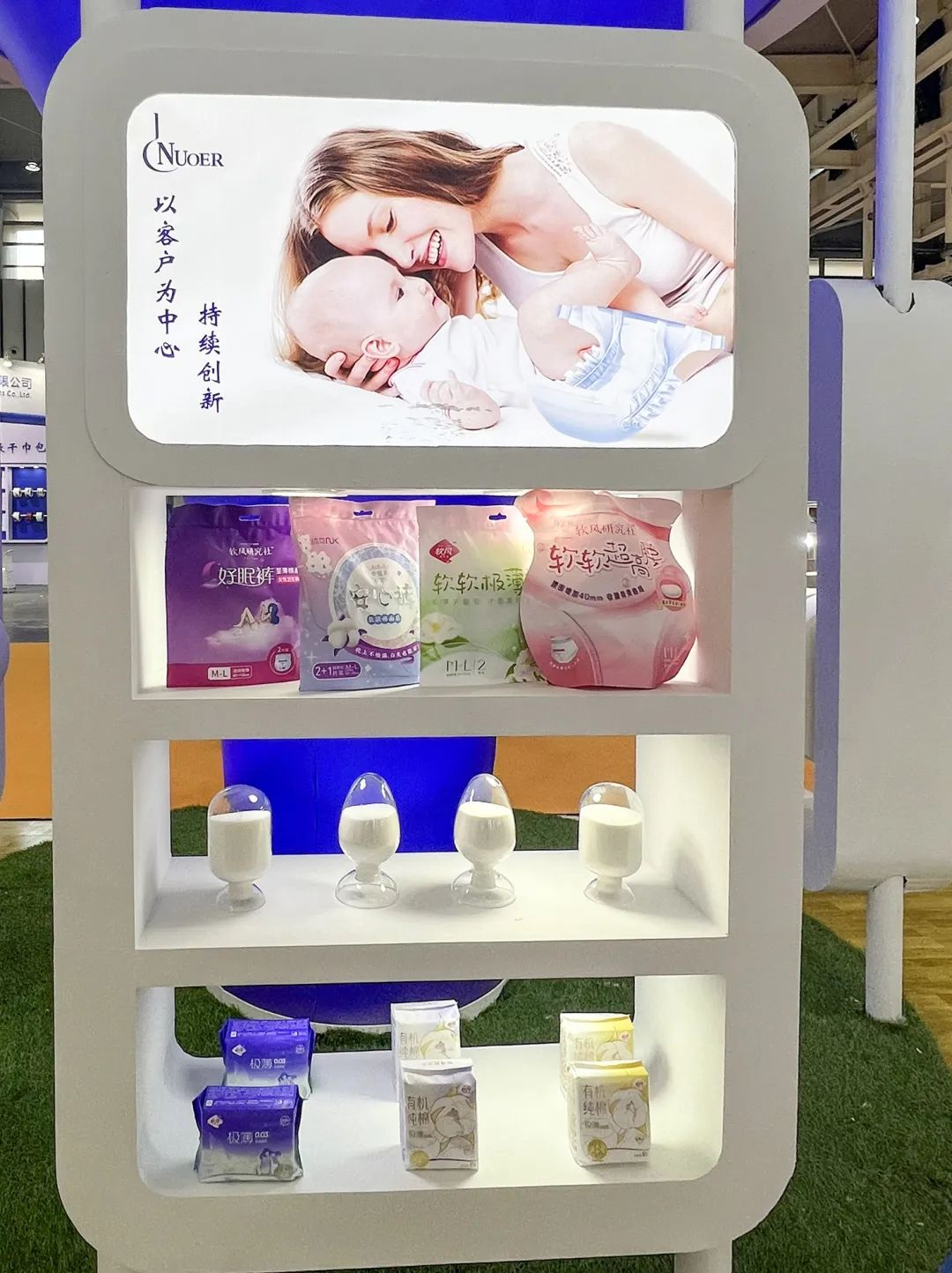 欧亿平台·(中国区)官方网站