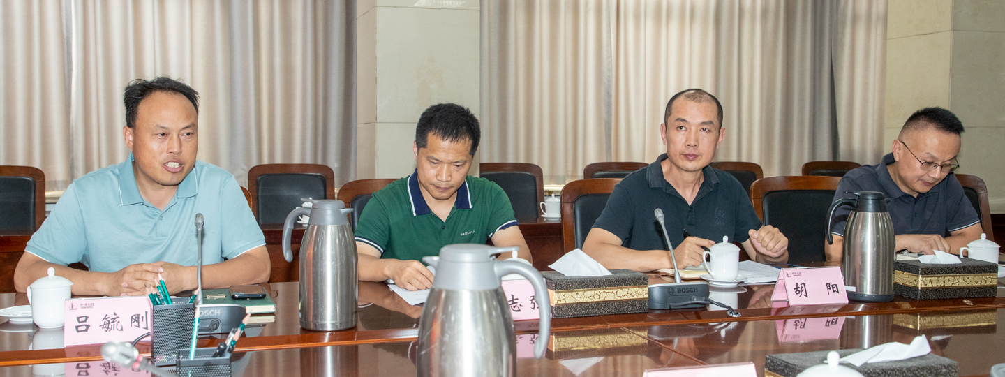 欧亿平台·(中国区)官方网站