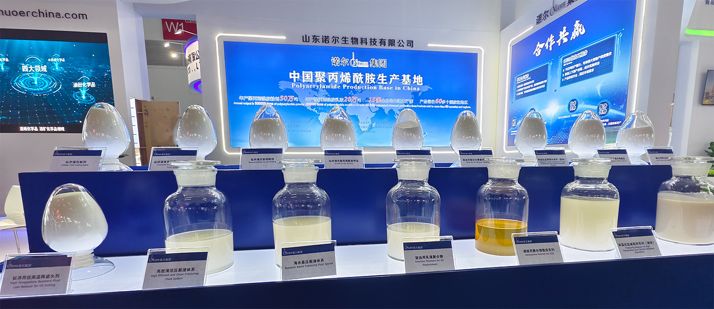 欧亿平台·(中国区)官方网站