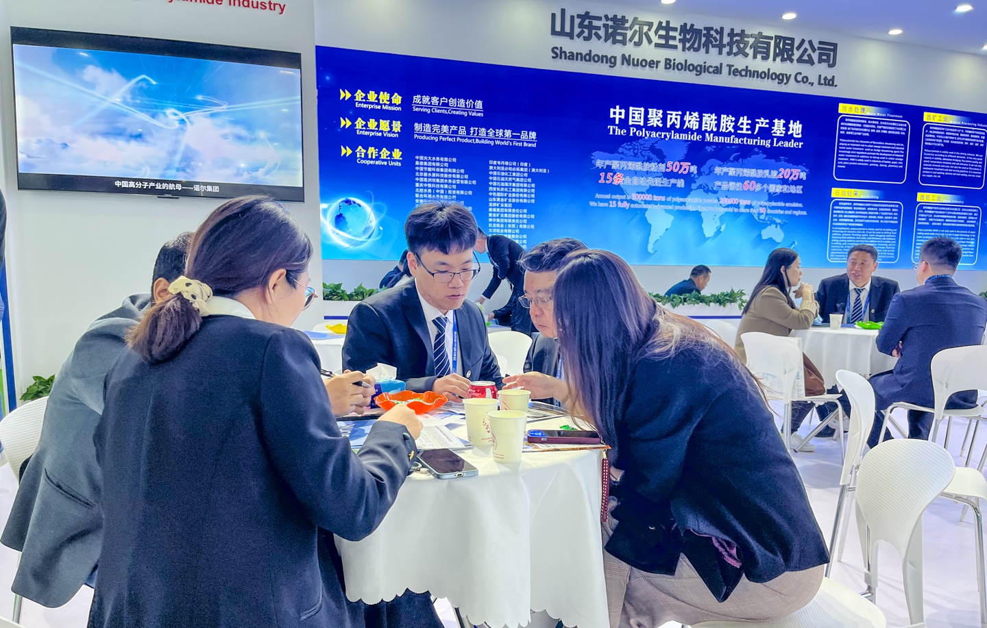 欧亿平台·(中国区)官方网站