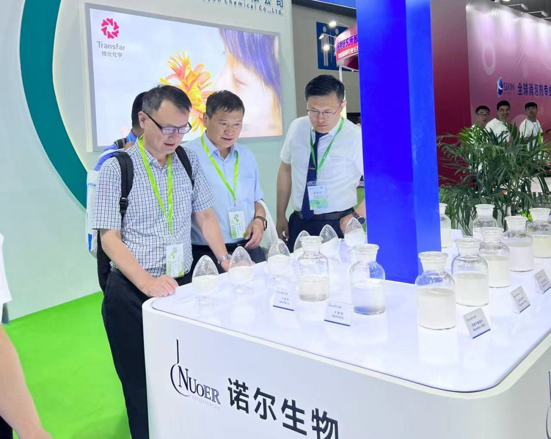 欧亿平台·(中国区)官方网站