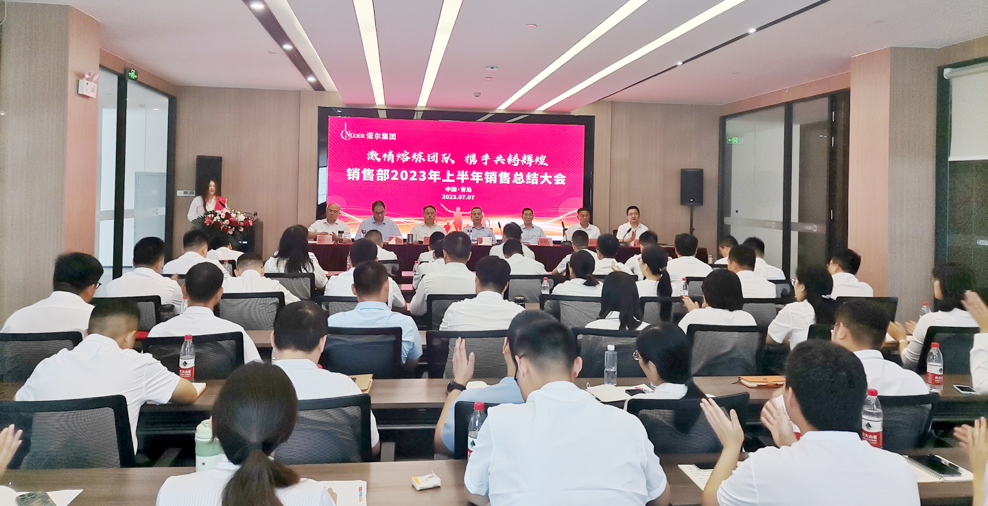 欧亿平台·(中国区)官方网站