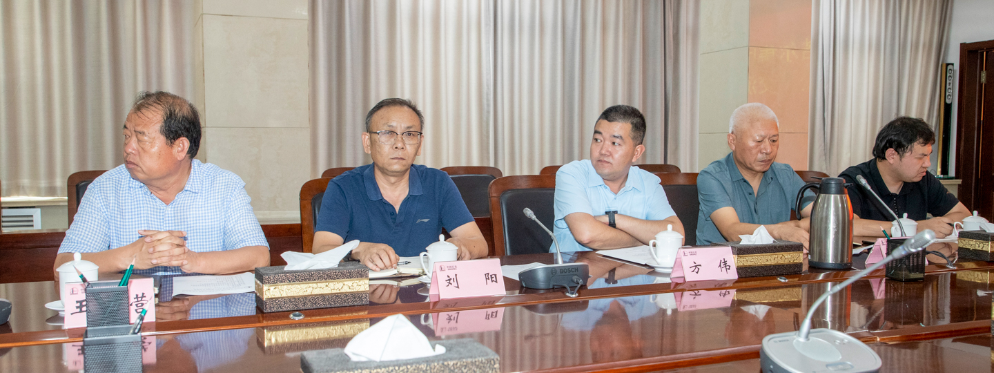 欧亿平台·(中国区)官方网站