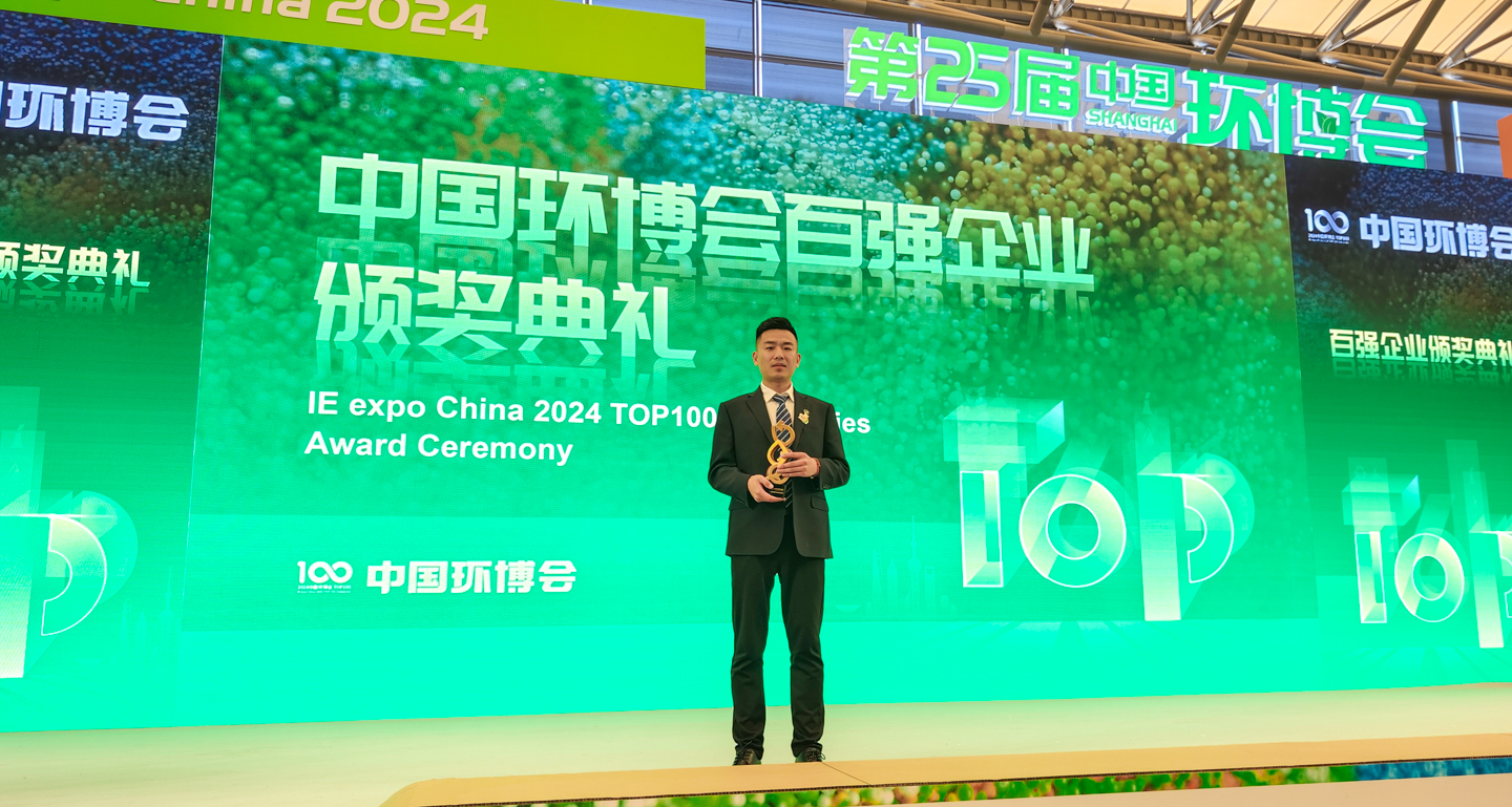 欧亿平台·(中国区)官方网站