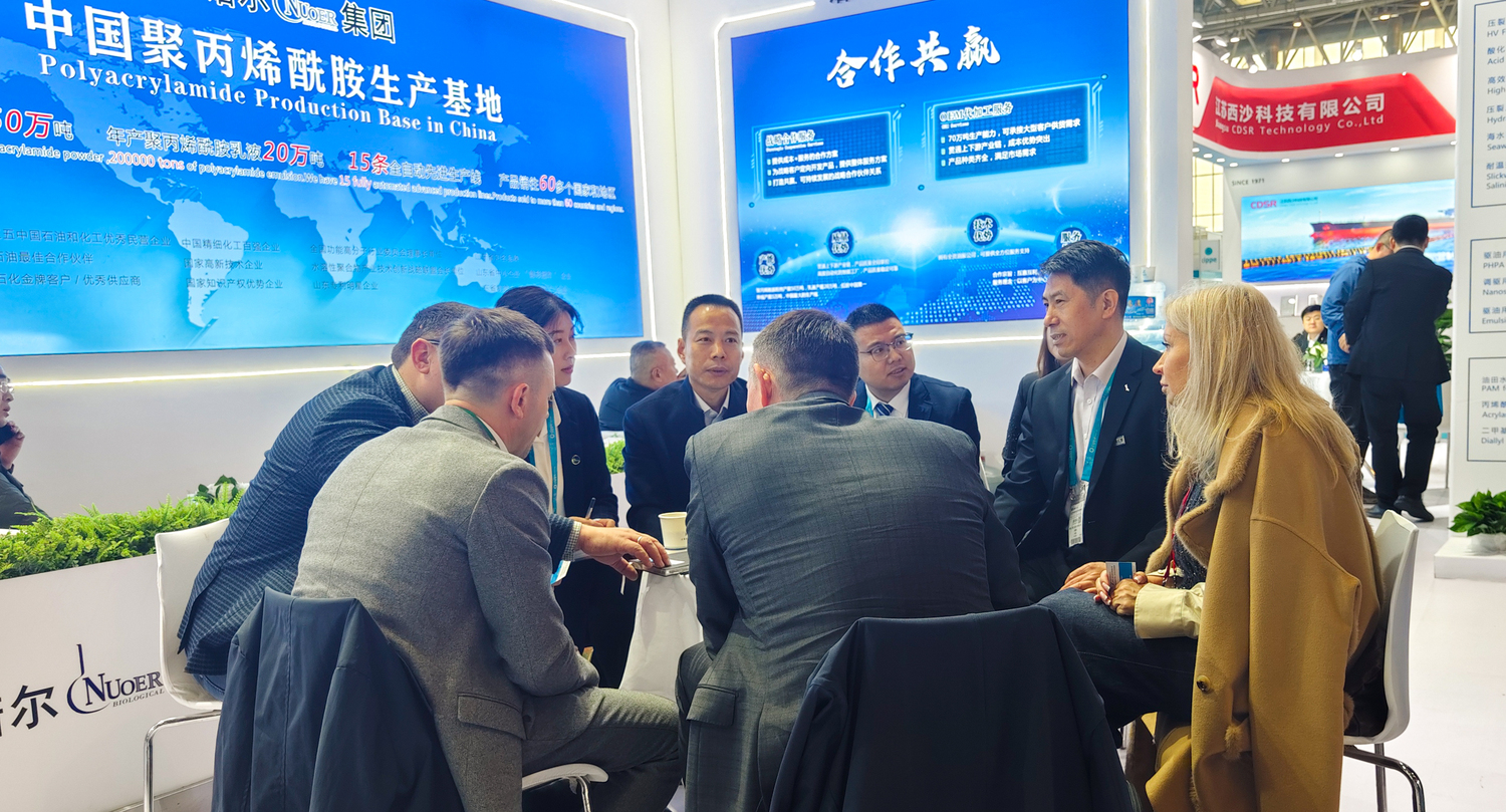 欧亿平台·(中国区)官方网站