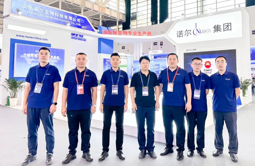 欧亿平台·(中国区)官方网站