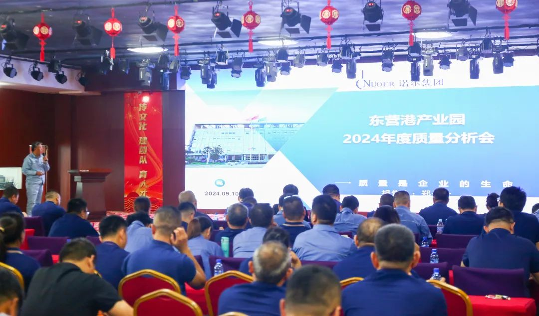 欧亿平台·(中国区)官方网站