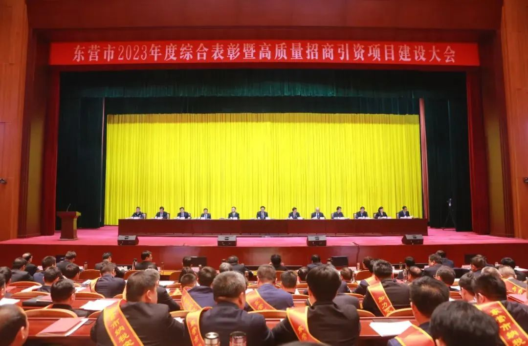 欧亿平台·(中国区)官方网站