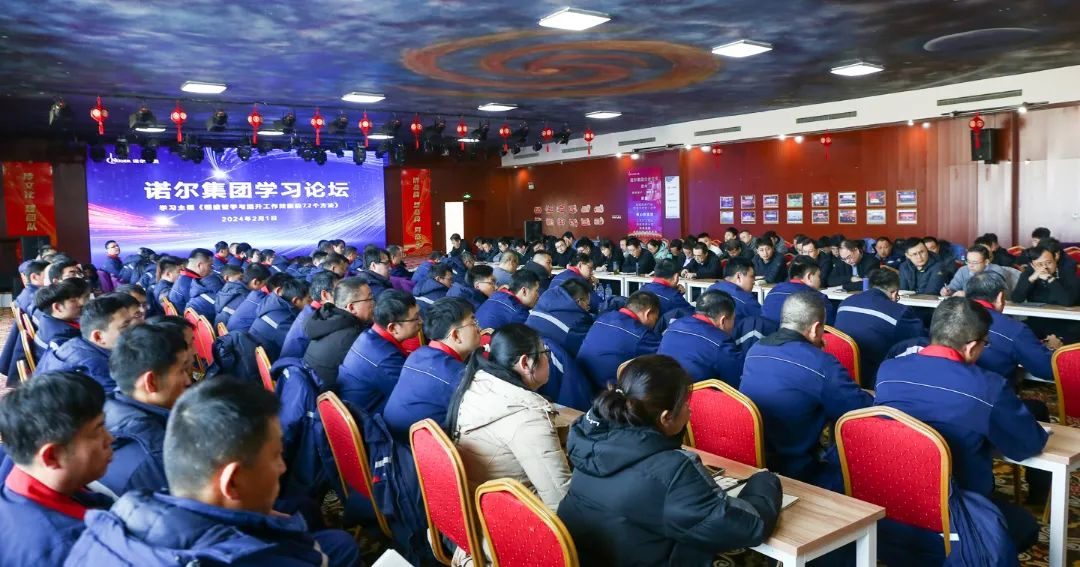 欧亿平台·(中国区)官方网站