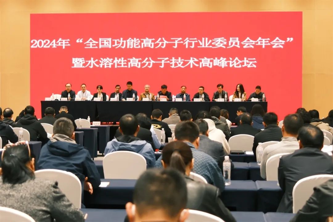 欧亿平台·(中国区)官方网站