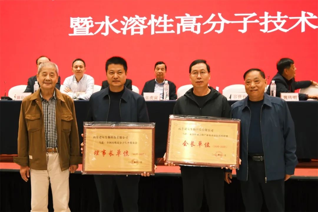 欧亿平台·(中国区)官方网站