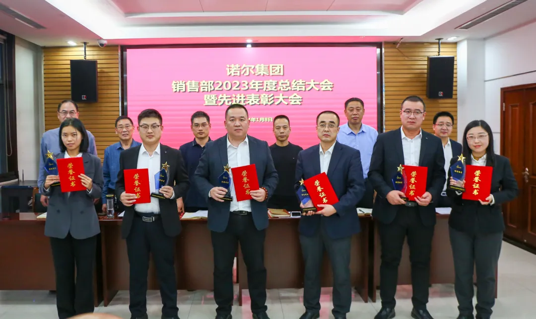 欧亿平台·(中国区)官方网站