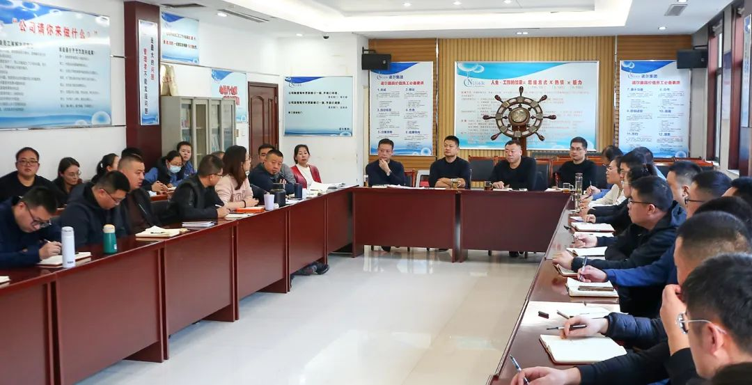 欧亿平台·(中国区)官方网站