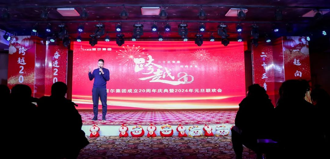 欧亿平台·(中国区)官方网站