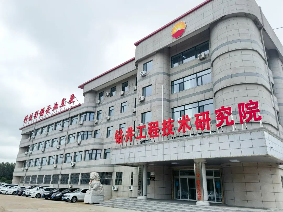 欧亿平台·(中国区)官方网站