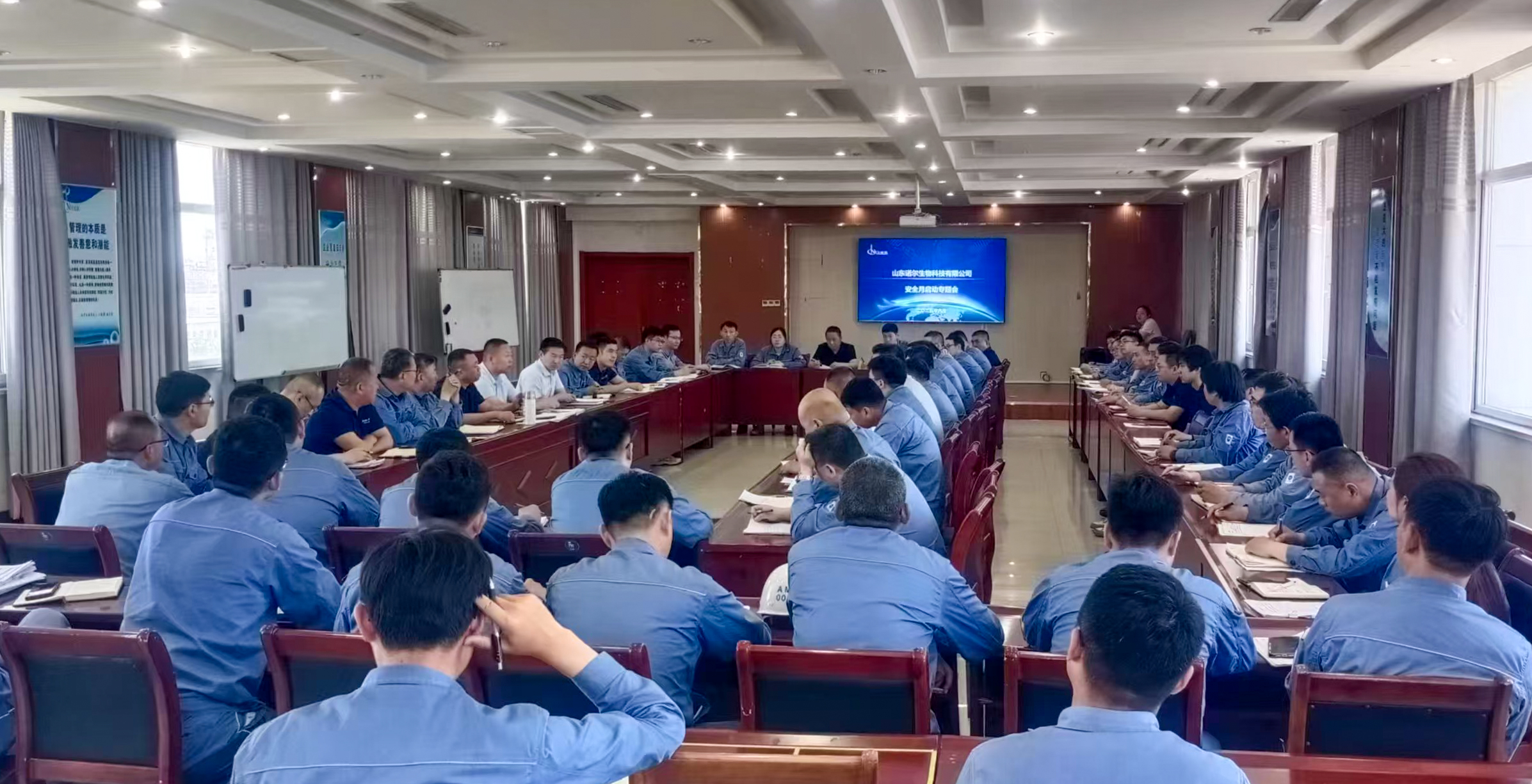 欧亿平台·(中国区)官方网站