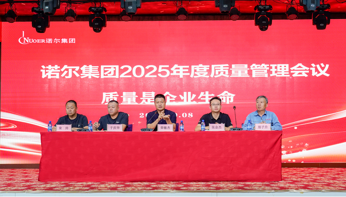 欧亿平台·(中国区)官方网站