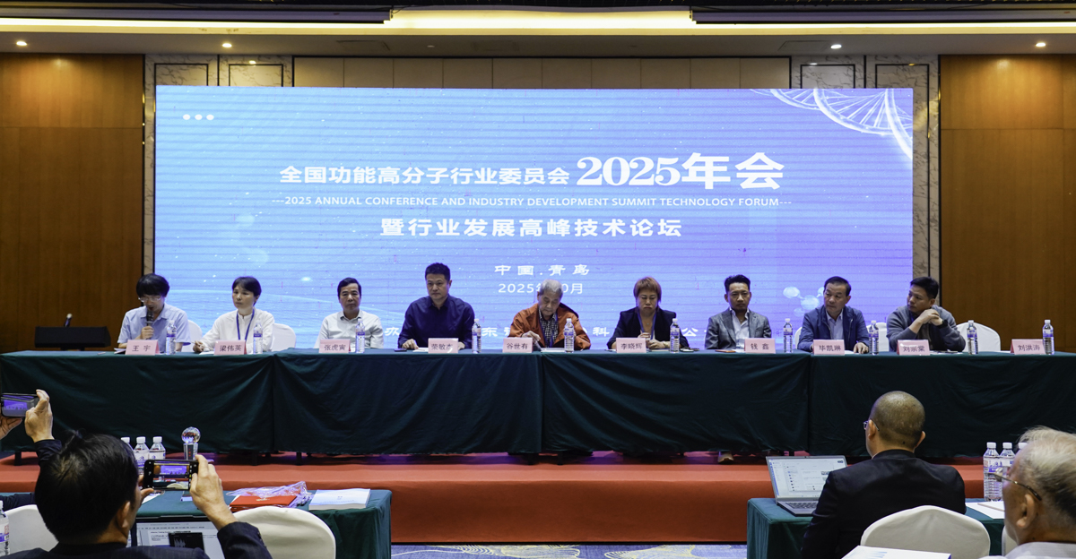 欧亿平台·(中国区)官方网站