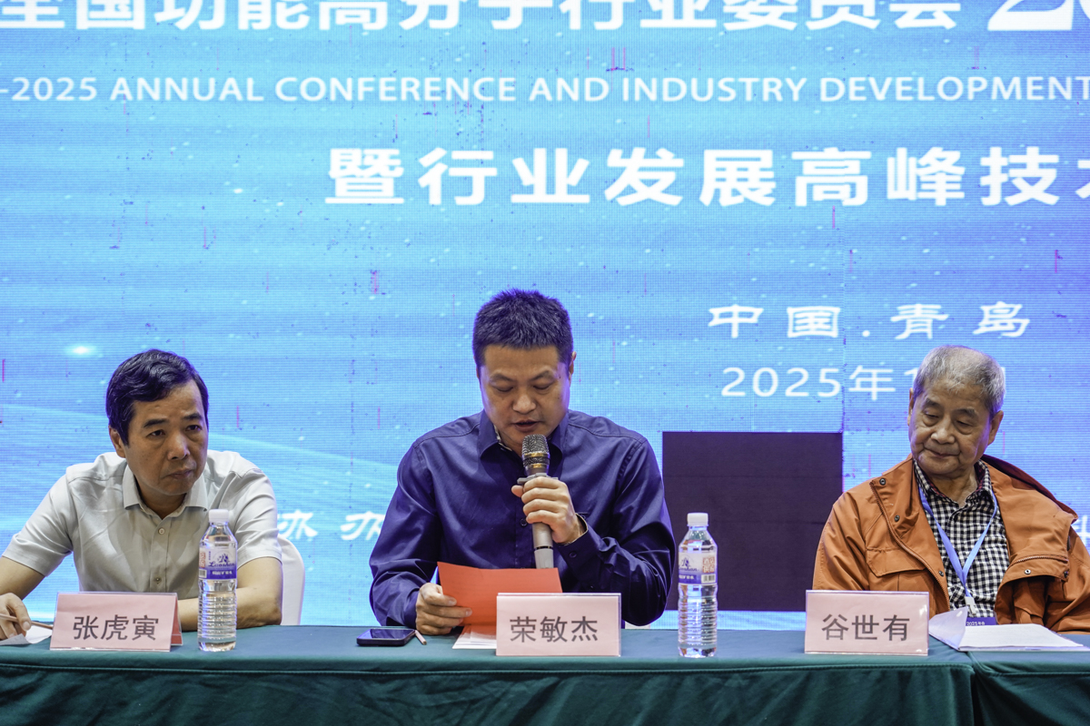 欧亿平台·(中国区)官方网站