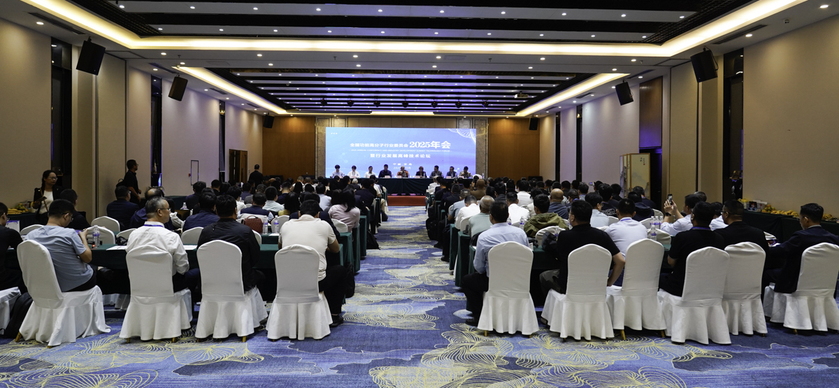 欧亿平台·(中国区)官方网站