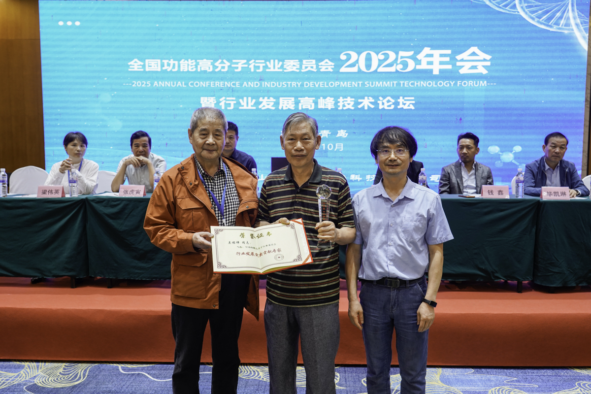 欧亿平台·(中国区)官方网站