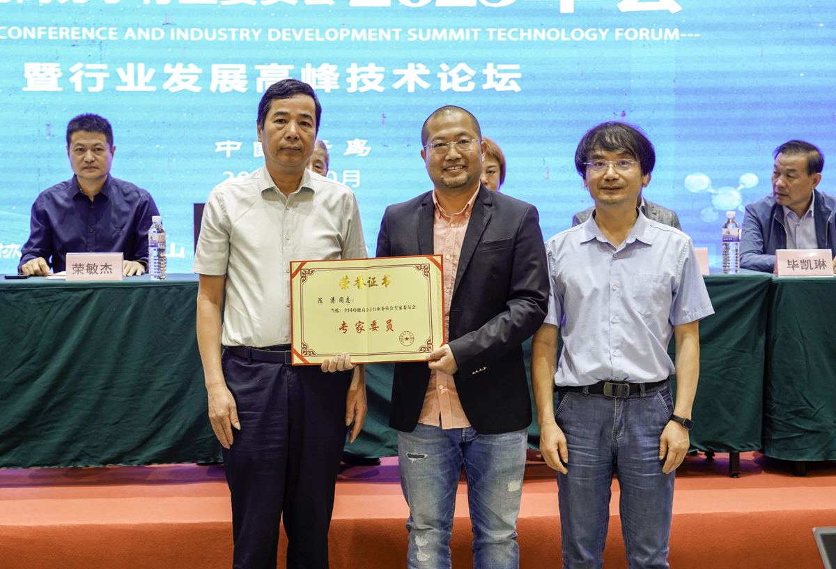 欧亿平台·(中国区)官方网站